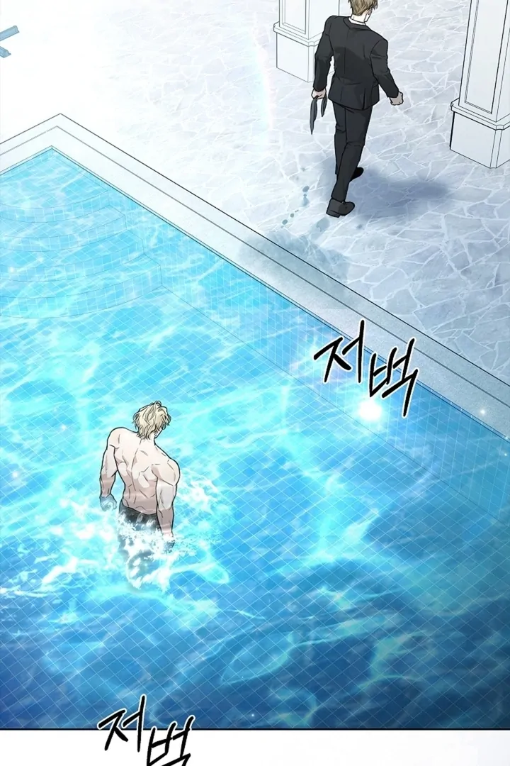 Kiss Me If You Can [Official][Uncensored] - Chapter 06 - S1 manhwa