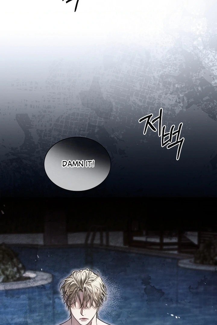 Kiss Me If You Can [Official][Uncensored] - Chapter 06 - S1 manhwa