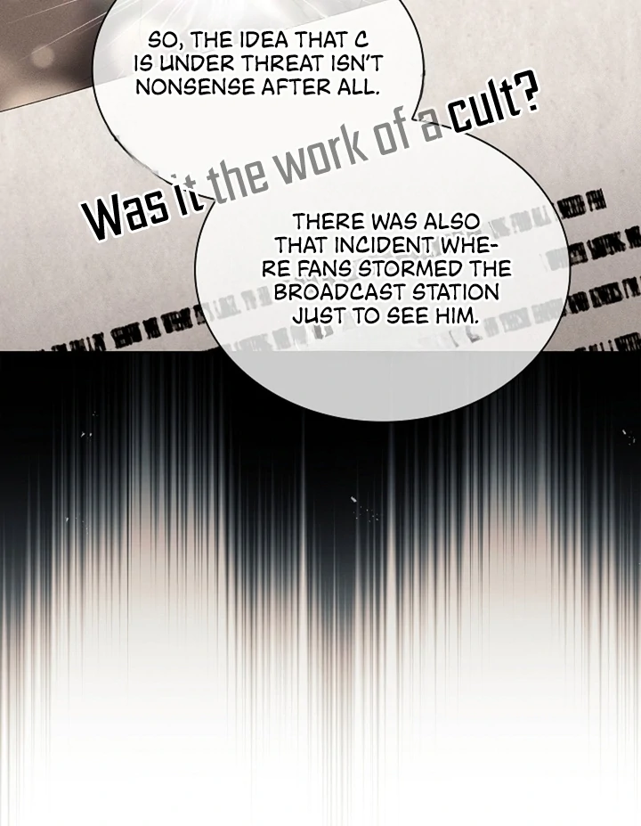 Kiss Me If You Can [Official][Uncensored] - Chapter 07 - S1 manhwa