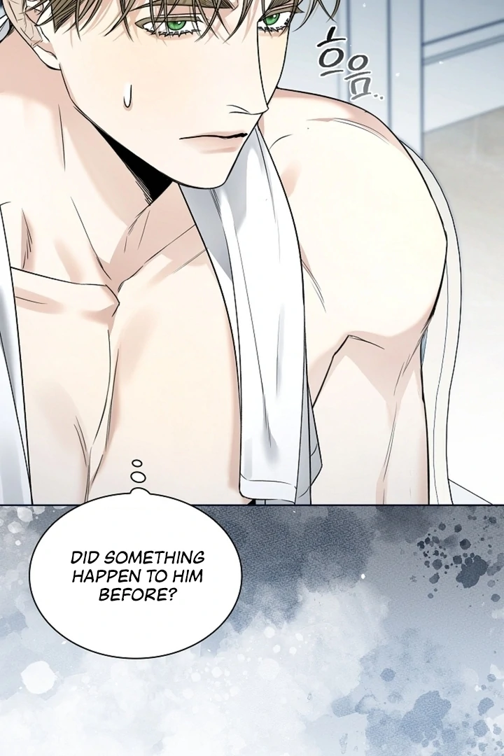 Kiss Me If You Can [Official][Uncensored] - Chapter 07 - S1 manhwa