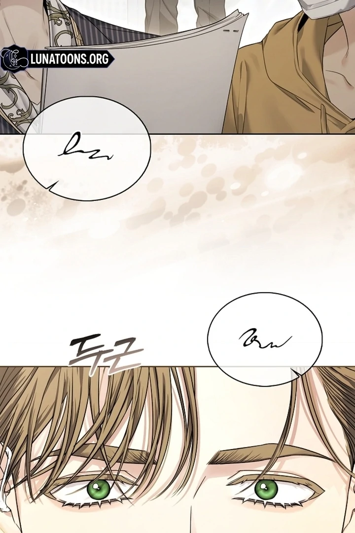 Kiss Me If You Can [Official][Uncensored] - Chapter 07 - S1 manhwa