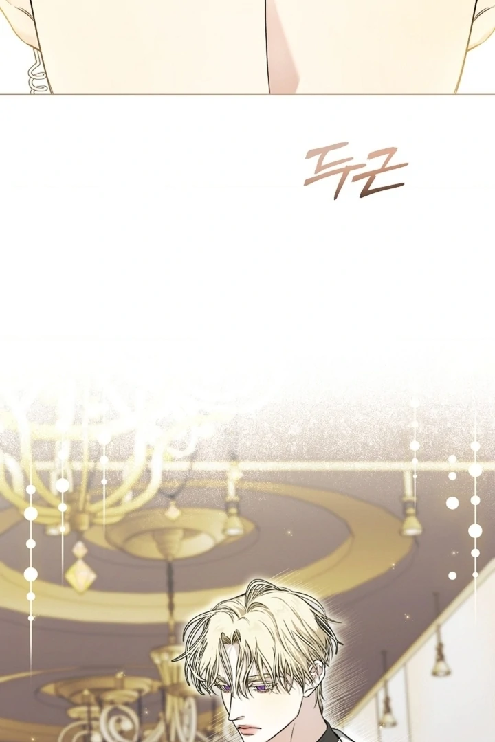 Kiss Me If You Can [Official][Uncensored] - Chapter 07 - S1 manhwa