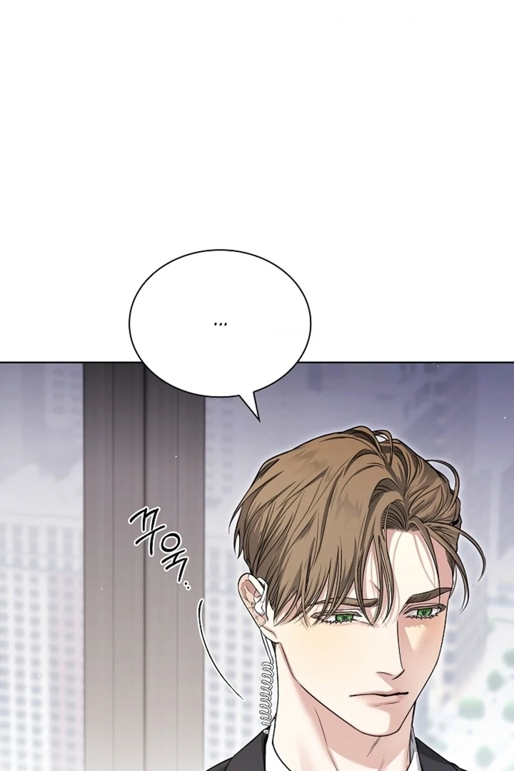 Kiss Me If You Can [Official][Uncensored] - Chapter 07 - S1 manhwa