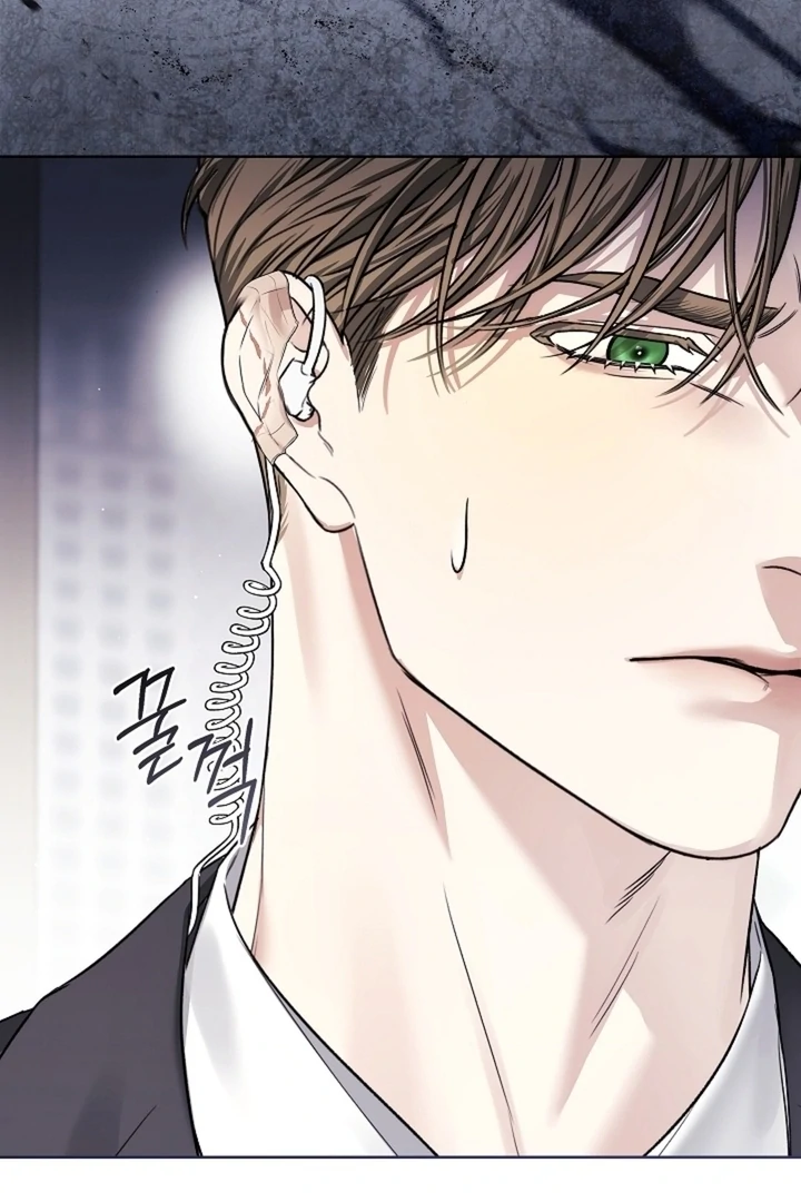 Kiss Me If You Can [Official][Uncensored] - Chapter 07 - S1 manhwa