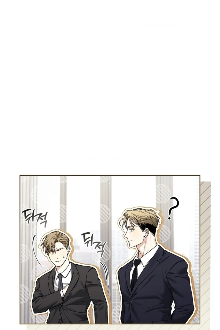 Kiss Me If You Can [Official][Uncensored] - Chapter 07 - S1 manhwa