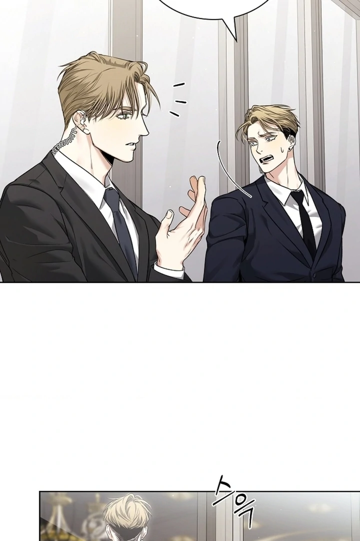 Kiss Me If You Can [Official][Uncensored] - Chapter 07 - S1 manhwa