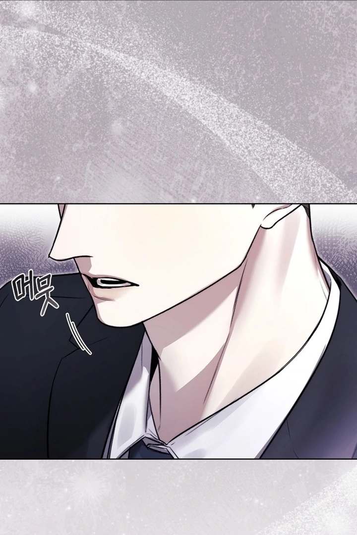 Kiss Me If You Can [Official][Uncensored] - Chapter 07 - S1 manhwa