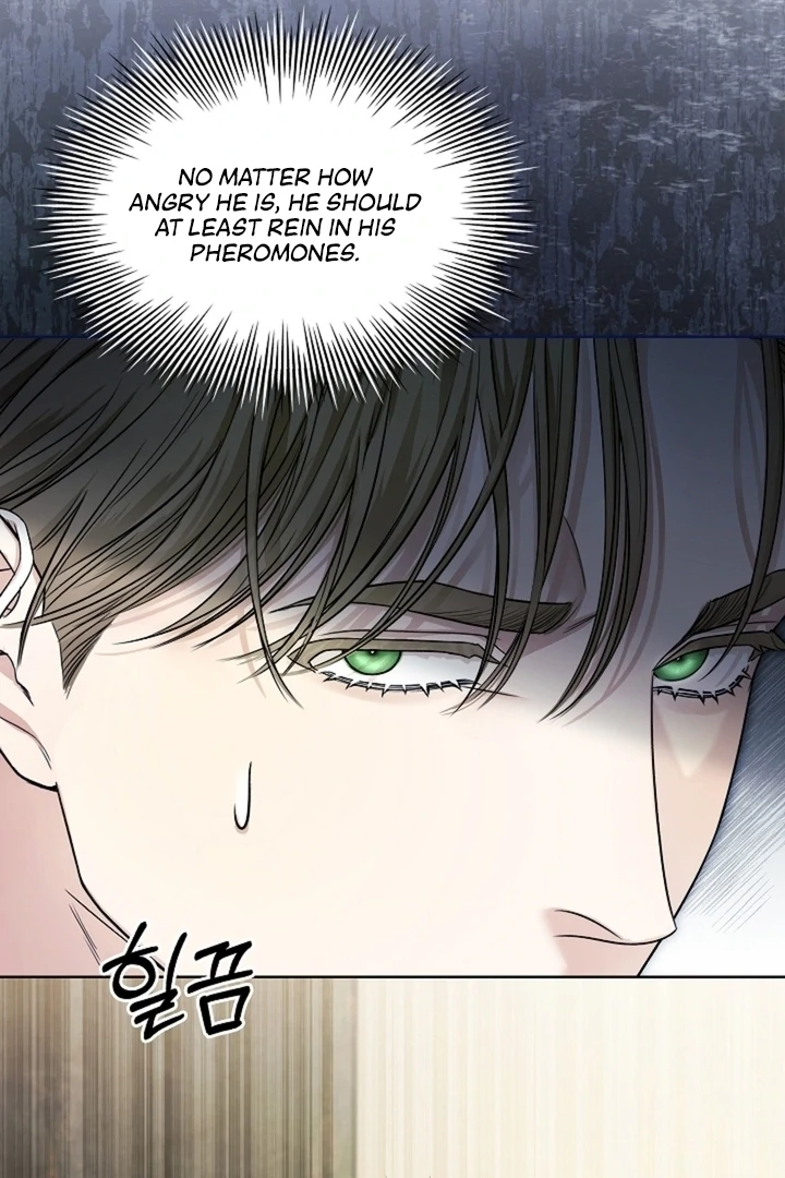 Kiss Me If You Can [Official][Uncensored] - Chapter 07 - S1 manhwa