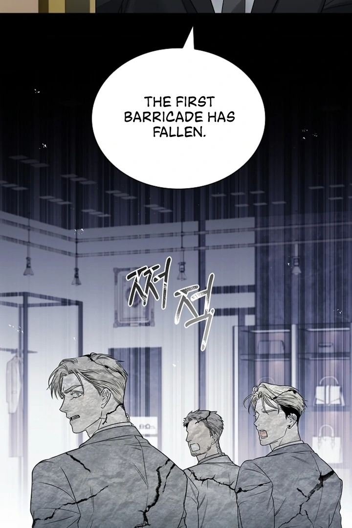 Kiss Me If You Can [Official][Uncensored] - Chapter 07 - S1 manhwa