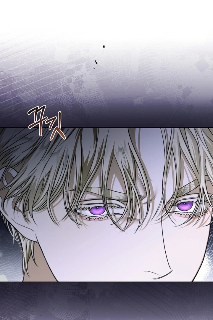 Kiss Me If You Can [Official][Uncensored] - Chapter 08 - S1 manhwa