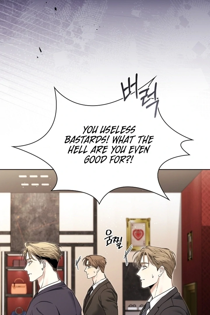 Kiss Me If You Can [Official][Uncensored] - Chapter 08 - S1 manhwa