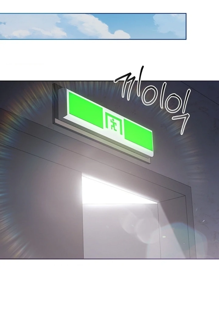 Kiss Me If You Can [Official][Uncensored] - Chapter 08 - S1 manhwa