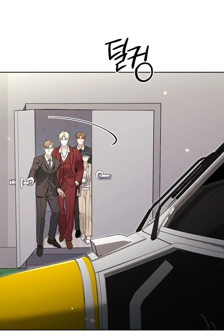 Kiss Me If You Can [Official][Uncensored] - Chapter 08 - S1 manhwa