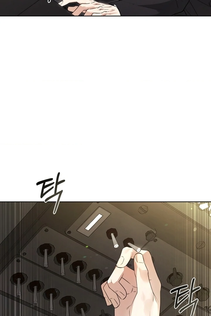 Kiss Me If You Can [Official][Uncensored] - Chapter 08 - S1 manhwa