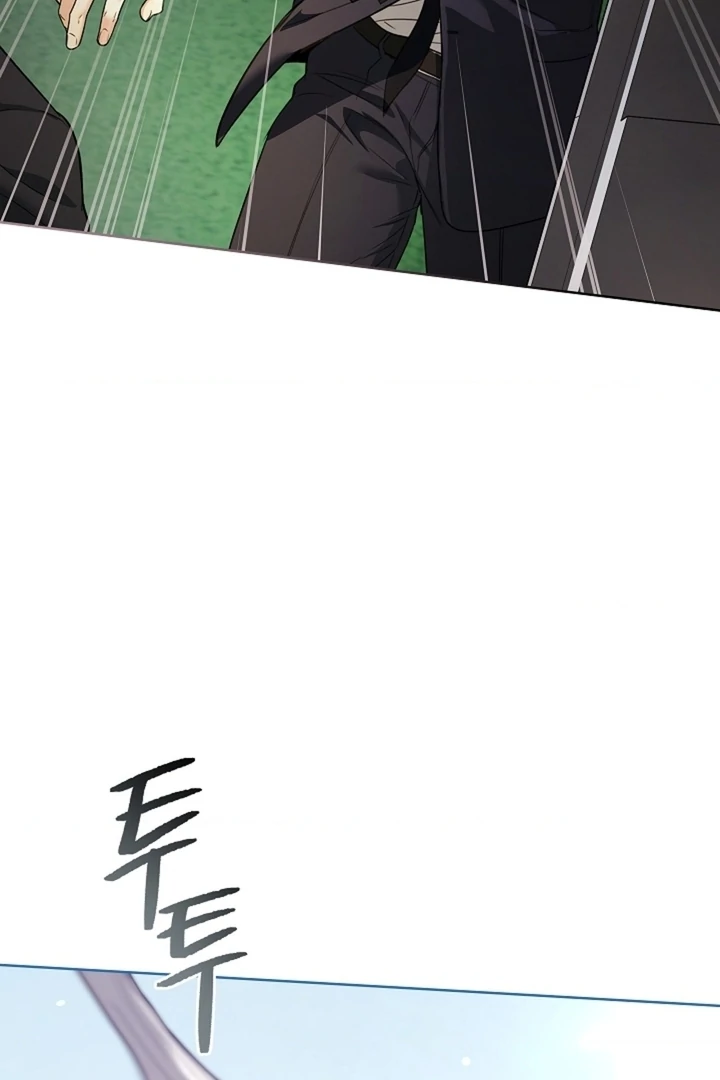 Kiss Me If You Can [Official][Uncensored] - Chapter 08 - S1 manhwa