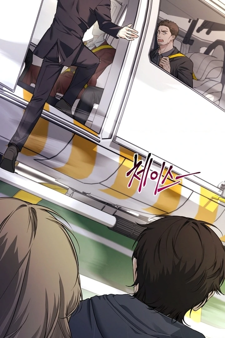 Kiss Me If You Can [Official][Uncensored] - Chapter 08 - S1 manhwa