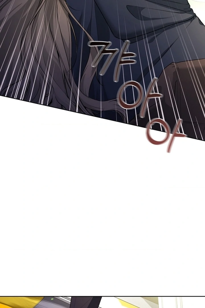Kiss Me If You Can [Official][Uncensored] - Chapter 08 - S1 manhwa
