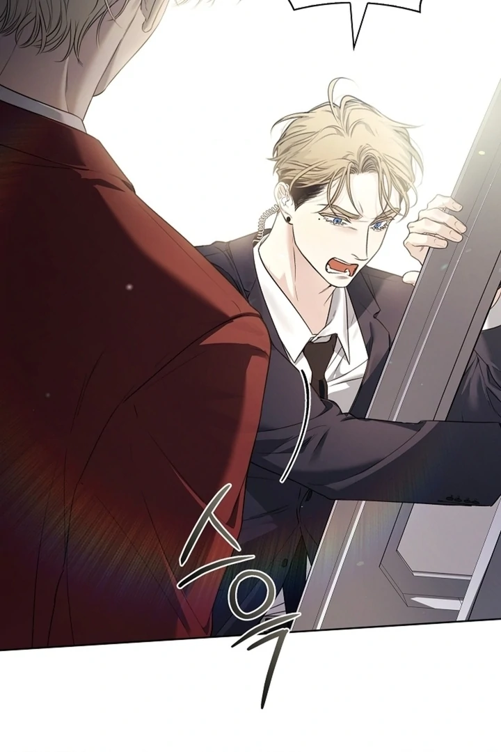 Kiss Me If You Can [Official][Uncensored] - Chapter 08 - S1 manhwa