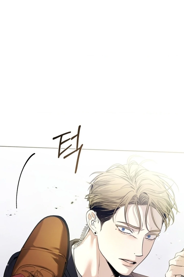 Kiss Me If You Can [Official][Uncensored] - Chapter 08 - S1 manhwa