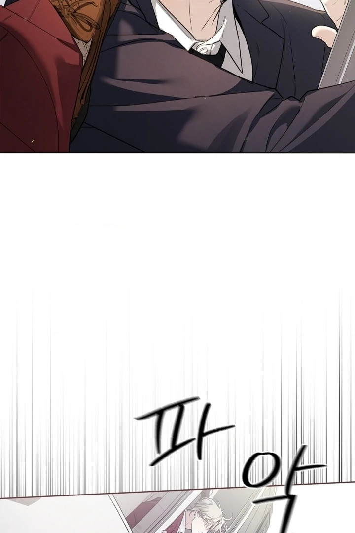 Kiss Me If You Can [Official][Uncensored] - Chapter 08 - S1 manhwa
