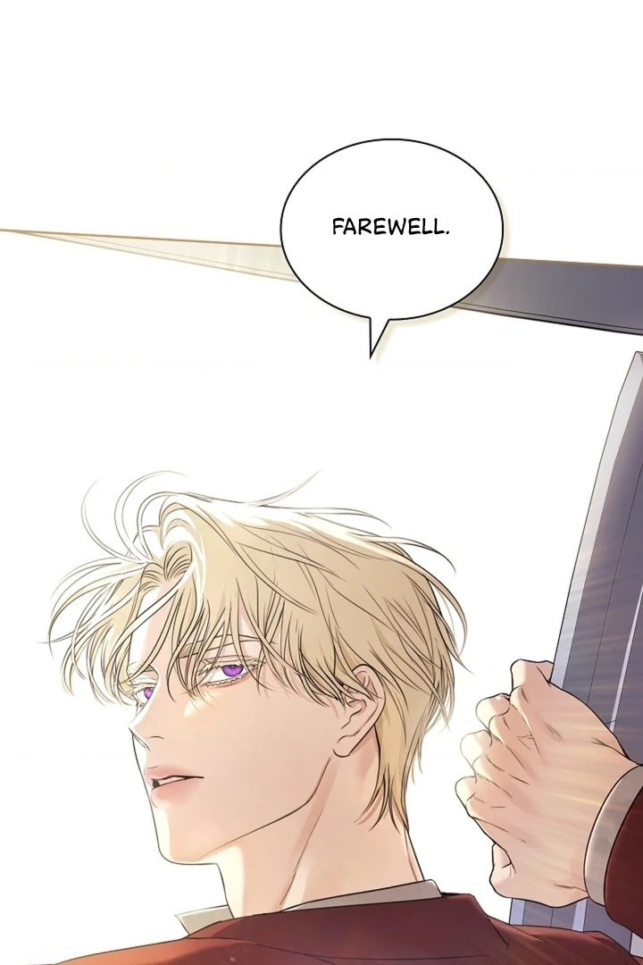 Kiss Me If You Can [Official][Uncensored] - Chapter 08 - S1 manhwa