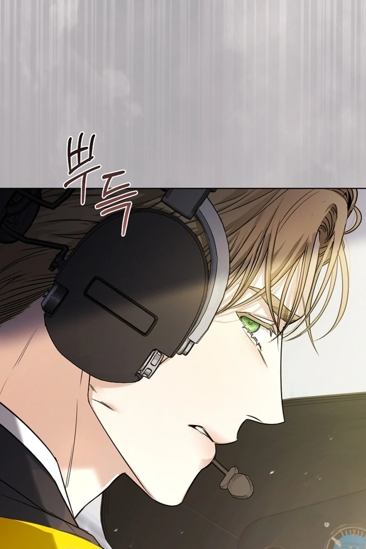 Kiss Me If You Can [Official][Uncensored] - Chapter 08 - S1 manhwa