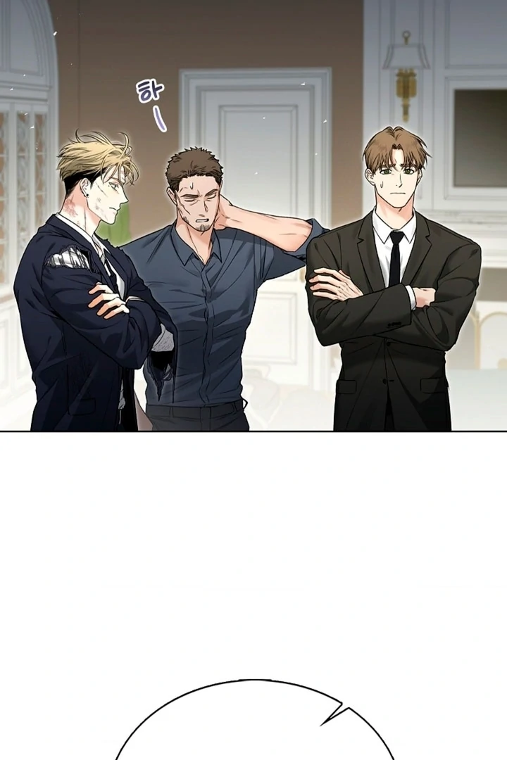 Kiss Me If You Can [Official][Uncensored] - Chapter 09 - S1 manhwa