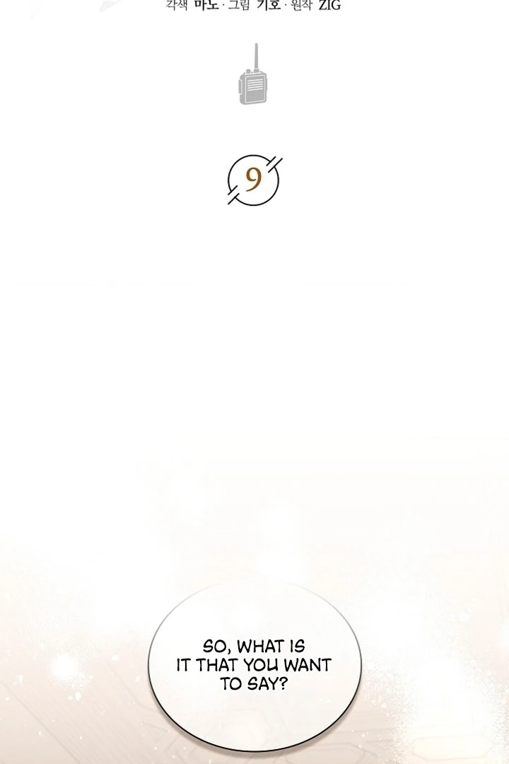 Kiss Me If You Can [Official][Uncensored] - Chapter 09 - S1 manhwa