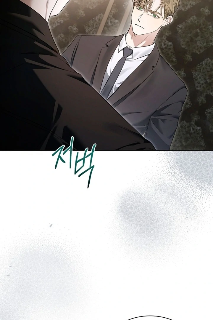Kiss Me If You Can [Official][Uncensored] - Chapter 09 - S1 manhwa