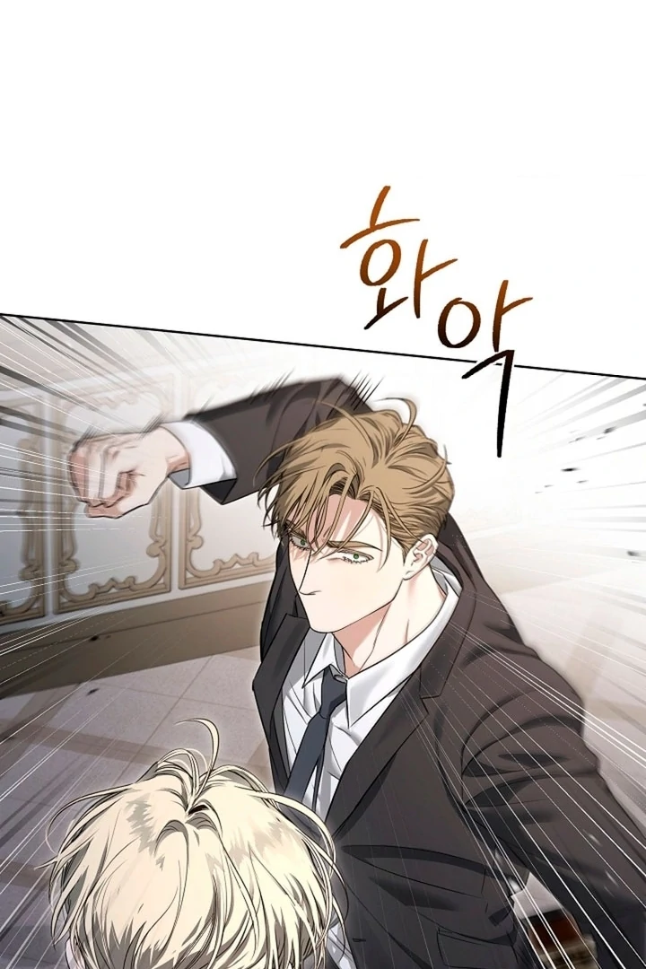 Kiss Me If You Can [Official][Uncensored] - Chapter 09 - S1 manhwa