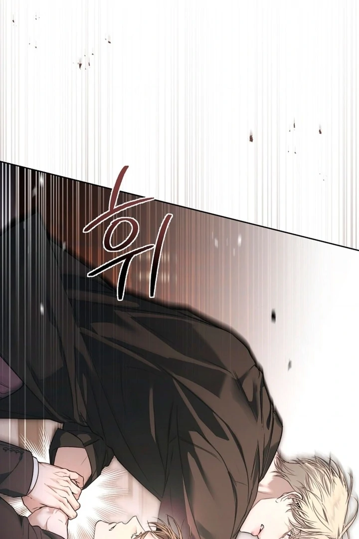 Kiss Me If You Can [Official][Uncensored] - Chapter 09 - S1 manhwa