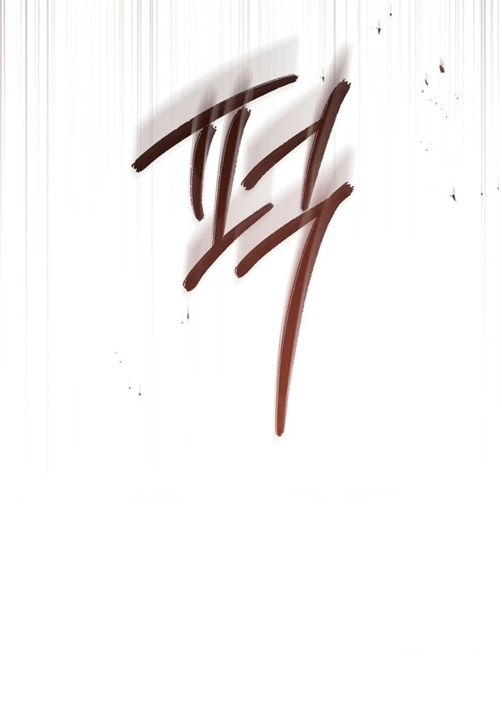 Kiss Me If You Can [Official][Uncensored] - Chapter 09 - S1 manhwa