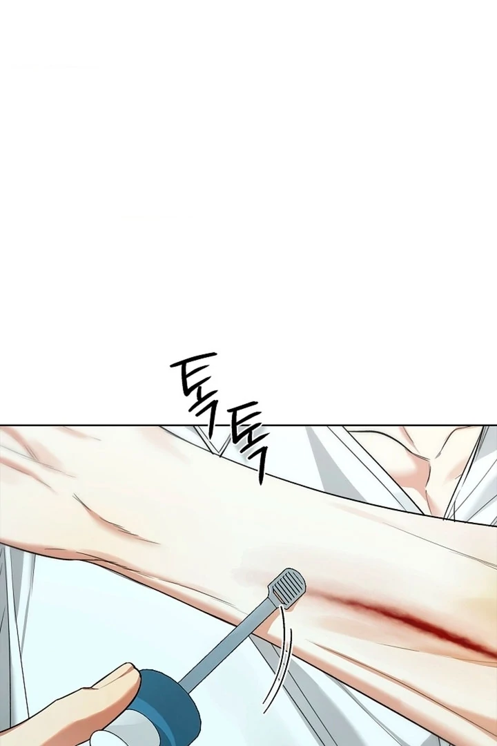 Kiss Me If You Can [Official][Uncensored] - Chapter 10 - S1 manhwa
