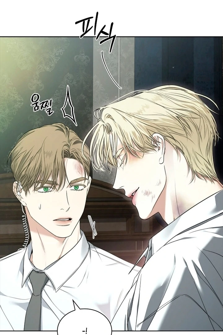 Kiss Me If You Can [Official][Uncensored] - Chapter 10 - S1 manhwa