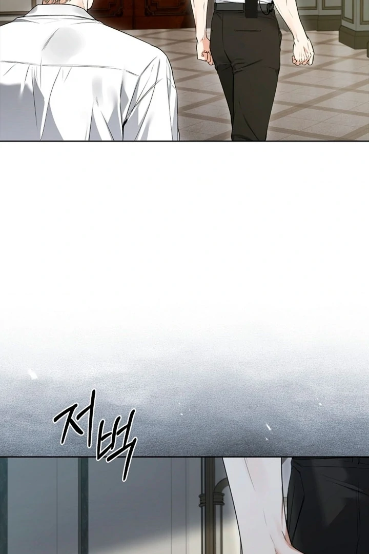 Kiss Me If You Can [Official][Uncensored] - Chapter 10 - S1 manhwa