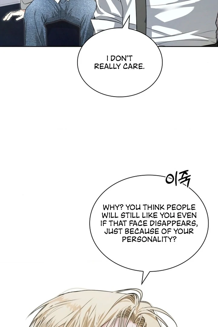 Kiss Me If You Can [Official][Uncensored] - Chapter 10 - S1 manhwa