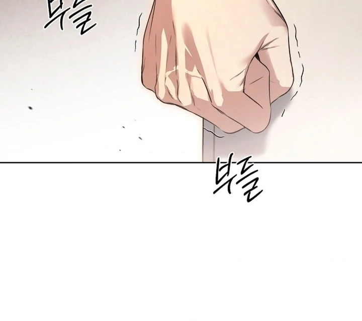 Kiss Me If You Can [Official][Uncensored] - Chapter 11 - S1 manhwa