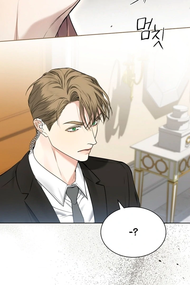 Kiss Me If You Can [Official][Uncensored] - Chapter 11 - S1 manhwa