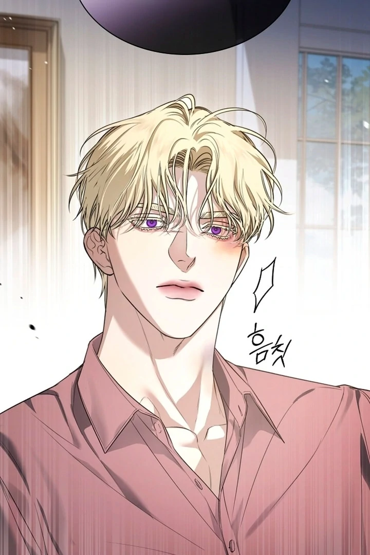 Kiss Me If You Can [Official][Uncensored] - Chapter 11 - S1 manhwa