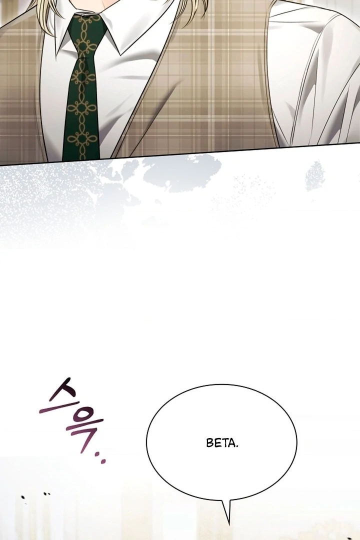 Kiss Me If You Can [Official][Uncensored] - Chapter 11 - S1 manhwa
