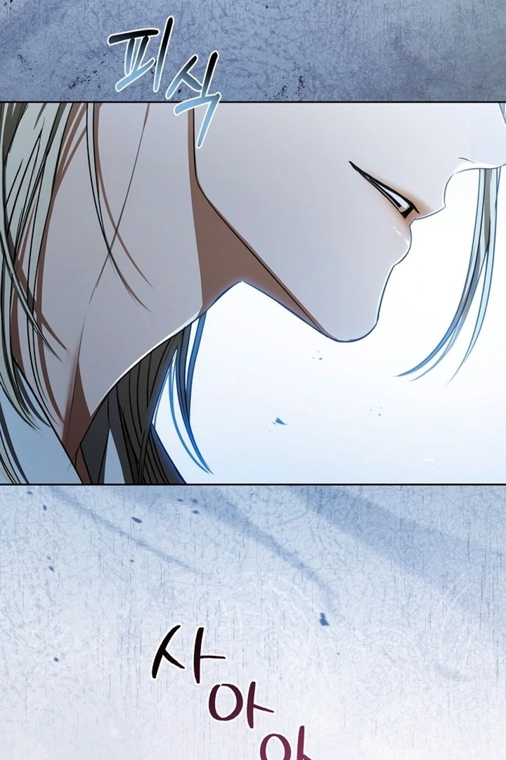 Kiss Me If You Can [Official][Uncensored] - Chapter 11 - S1 manhwa