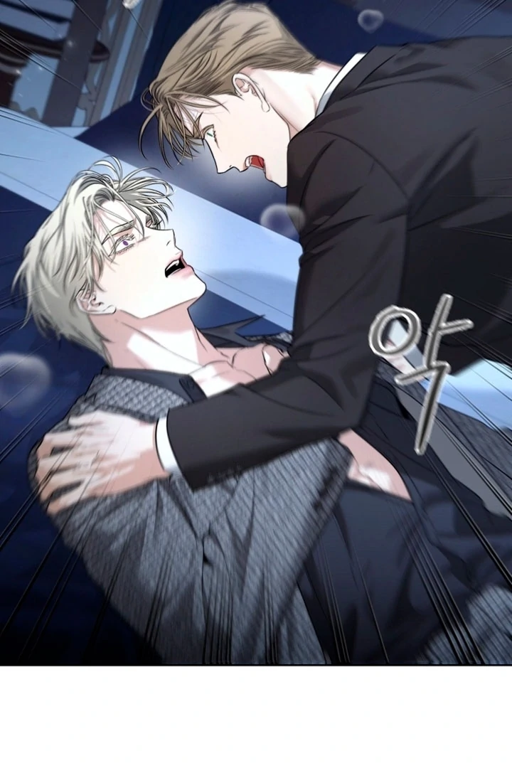 Kiss Me If You Can [Official][Uncensored] - Chapter 11 - S1 manhwa
