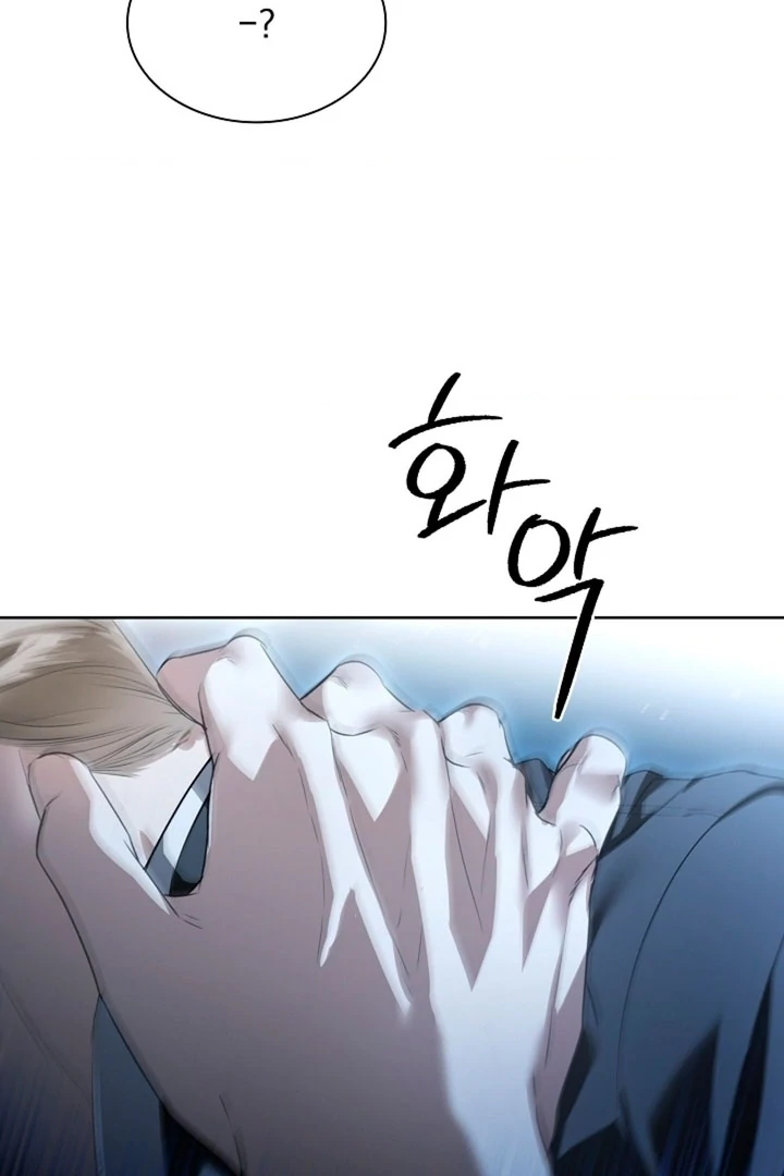 Kiss Me If You Can [Official][Uncensored] - Chapter 11 - S1 manhwa