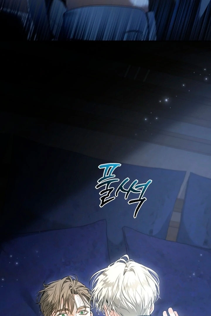 Kiss Me If You Can [Official][Uncensored] - Chapter 11 - S1 manhwa