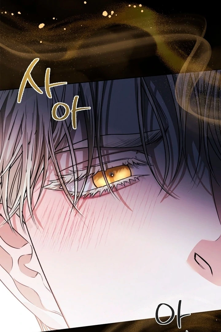 Kiss Me If You Can [Official][Uncensored] - Chapter 12 - S1 manhwa