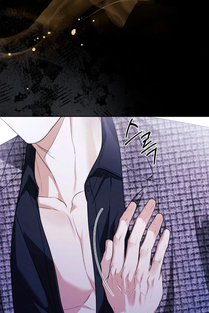 Kiss Me If You Can [Official][Uncensored] - Chapter 12 - S1 manhwa