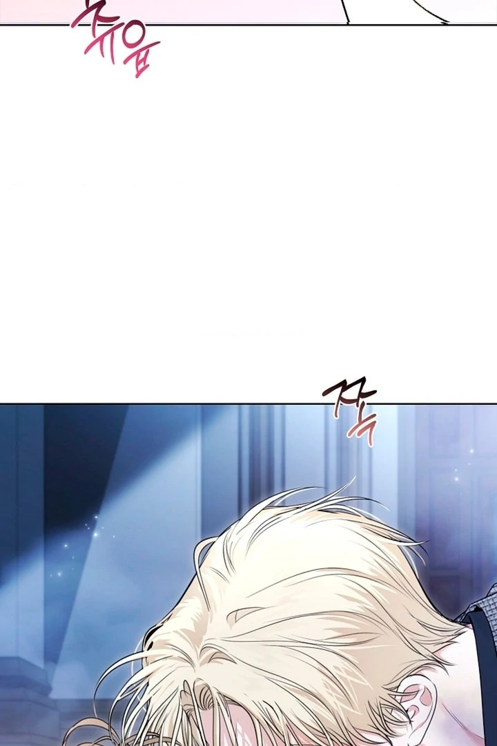 Kiss Me If You Can [Official][Uncensored] - Chapter 12 - S1 manhwa