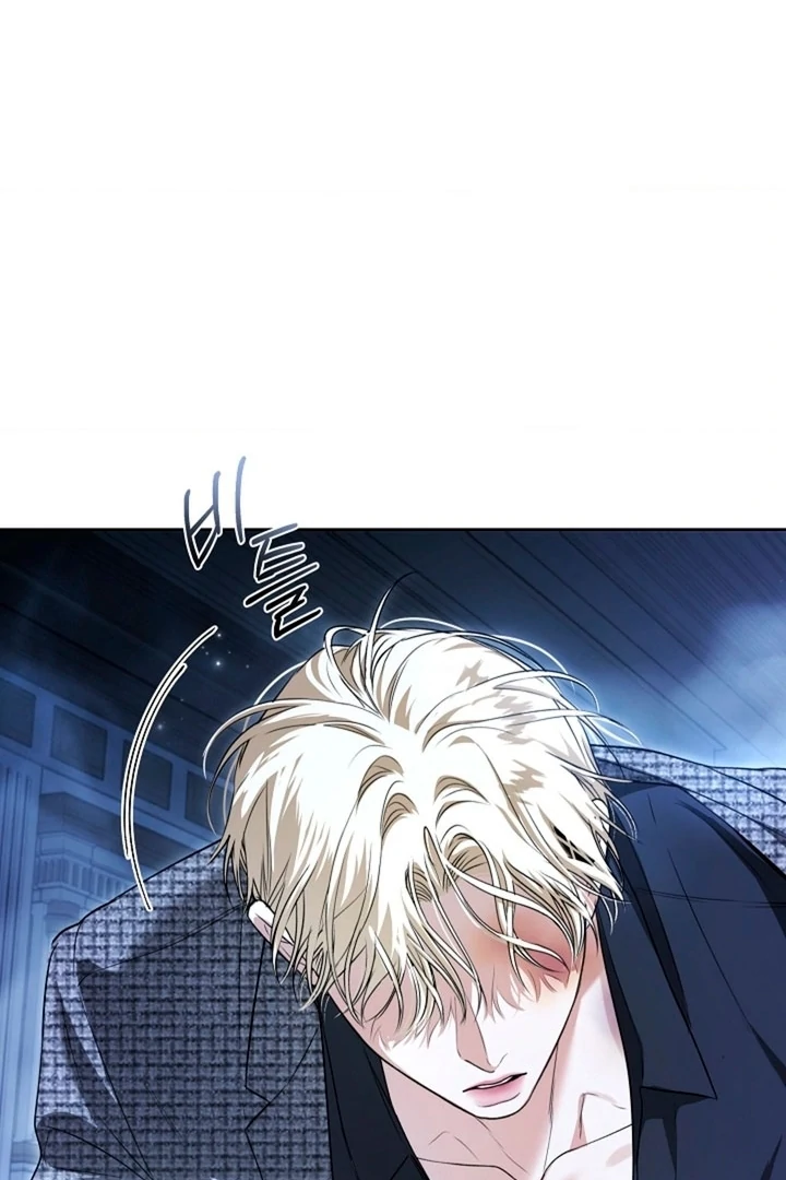 Kiss Me If You Can [Official][Uncensored] - Chapter 12 - S1 manhwa