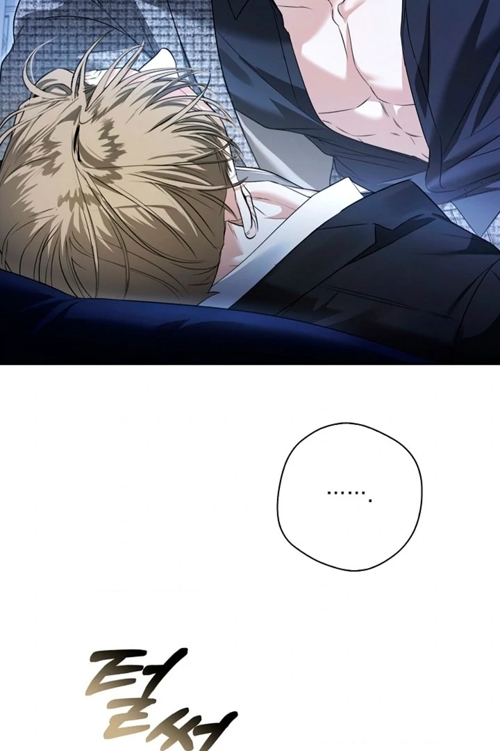 Kiss Me If You Can [Official][Uncensored] - Chapter 12 - S1 manhwa