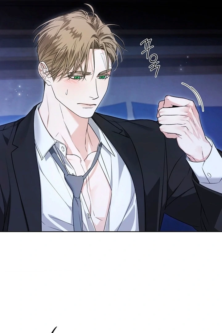Kiss Me If You Can [Official][Uncensored] - Chapter 12 - S1 manhwa